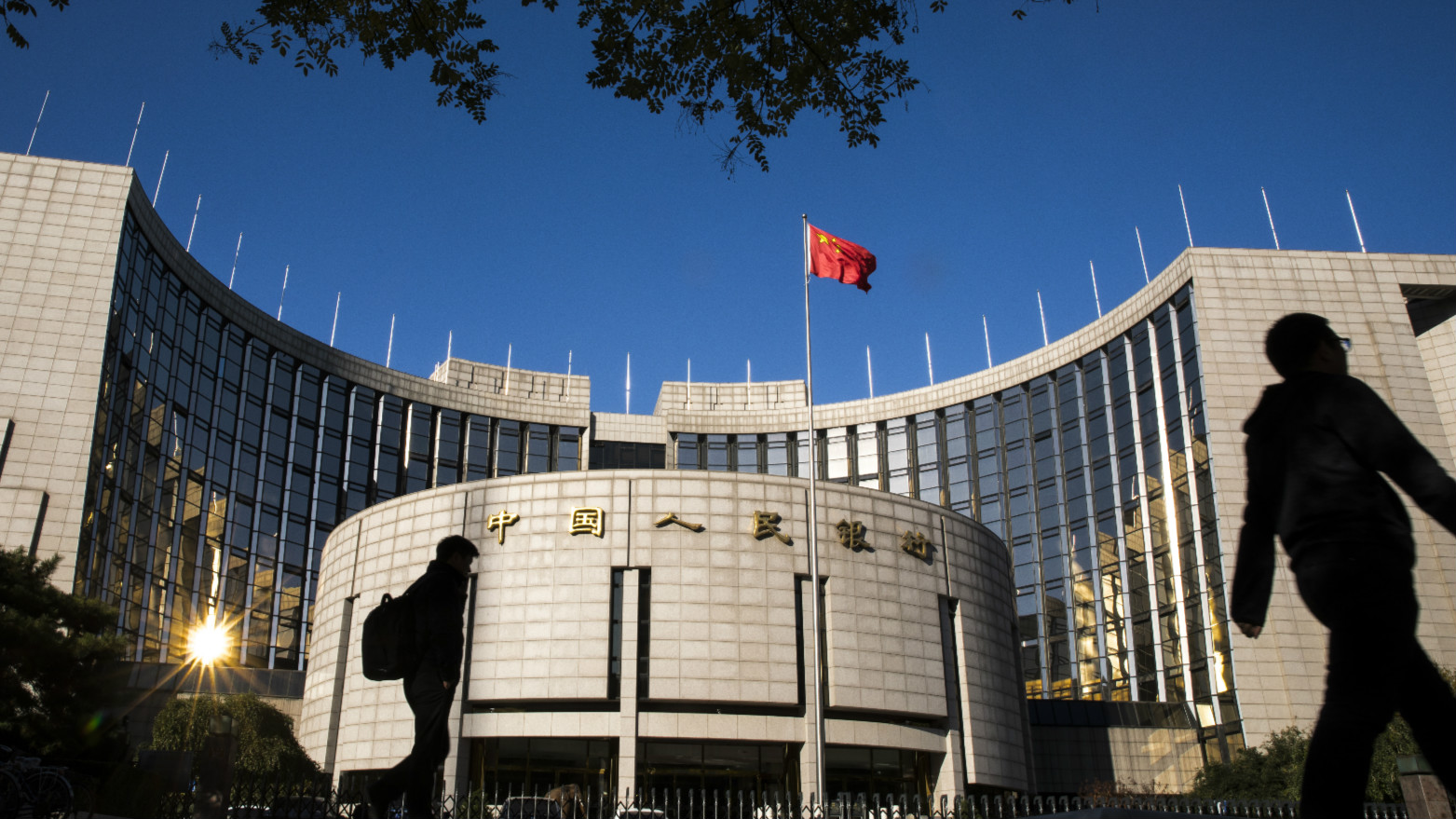 中国人民银行行长潘功胜出席二十国集团财长和央行行长会议