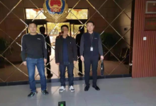 刑拘3人，行政拘留15人，河南新乡警方破获一起跨境赌博案！