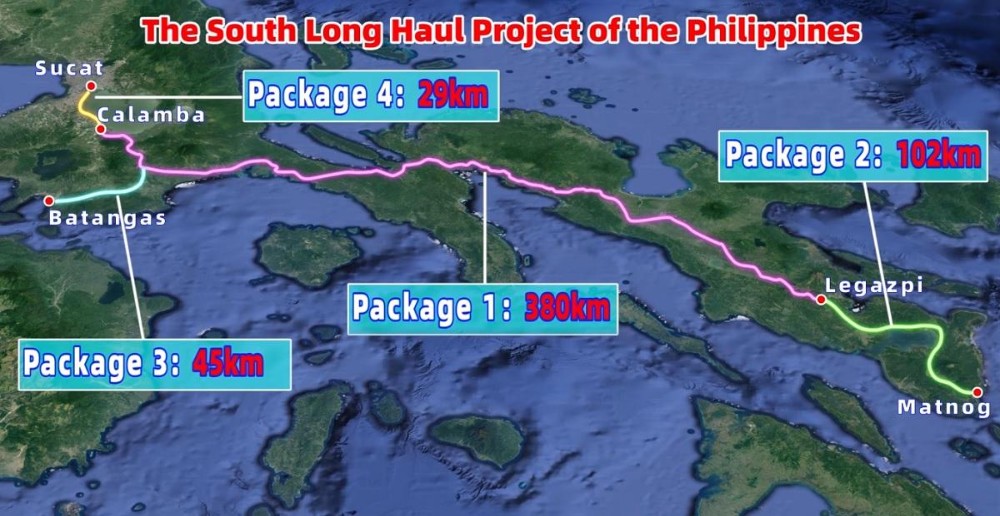 菲交通部与中铁签署1420亿菲币米骨铁路线建设合同