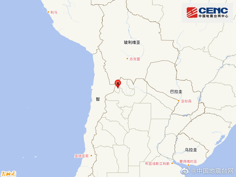 阿根廷胡胡伊省附近发生6.4级左右地震