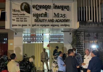 柬埔寨卫生部，决定勒令关闭先前因为隆胸手术致一名40岁妇人死亡的诊所