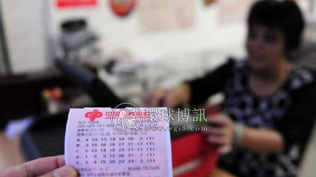 财政部：前10月中国销售彩票3079.22亿元,同比增17.8%