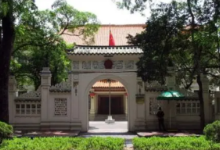 中国驻越南使馆提醒在越中国公民进一步加强疫情防护（第四十六期）