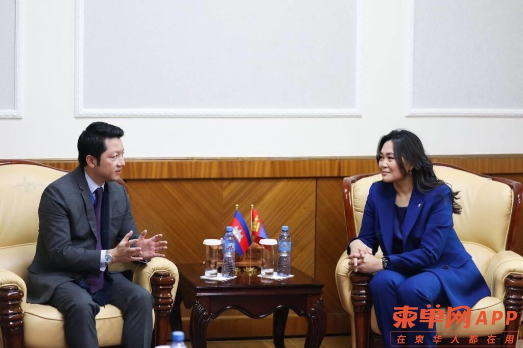 柬埔寨与蒙古国将开通直飞航班
