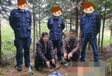 湖南蓝山警方捣毁一个洗钱团伙 4名涉案嫌疑人落网