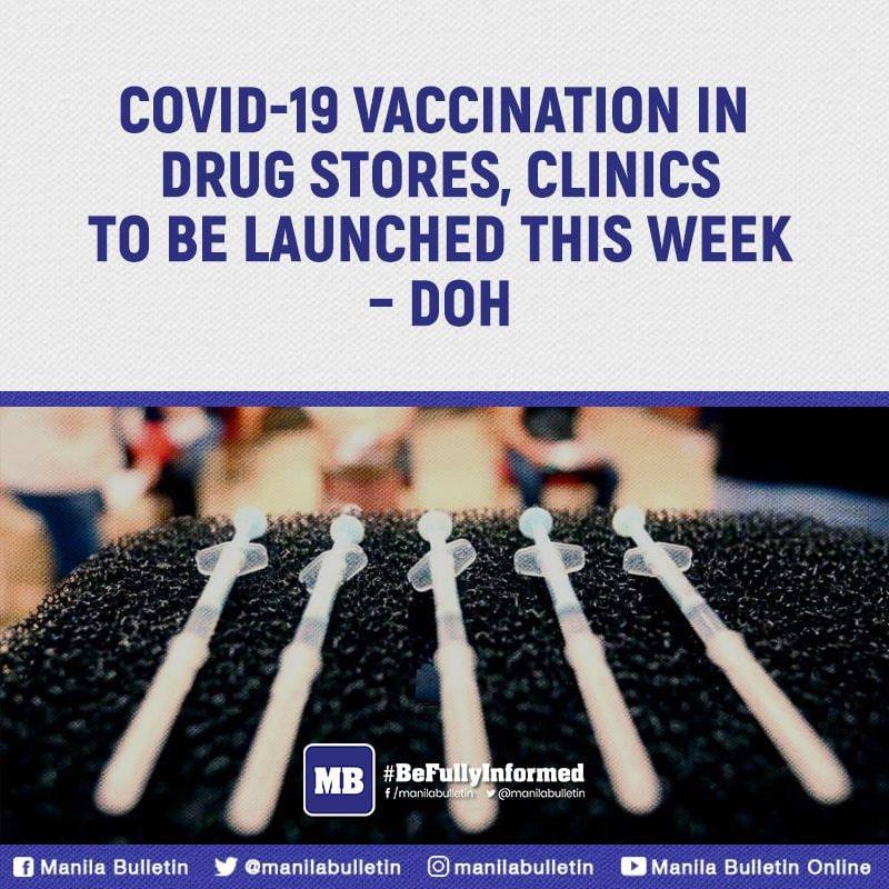 菲律宾卫生部： 药店、小诊所打疫苗服务将在本周内实行