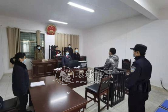 湖南衡东法院开展打击治理电信网络诈骗集中宣判活动