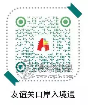 中国驻越南使馆提醒在越中国公民进一步加强疫情防护（第四十六期）