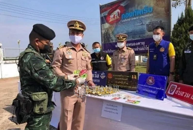 老挝毒贩把毒品藏速溶咖啡里送往泰国被捕