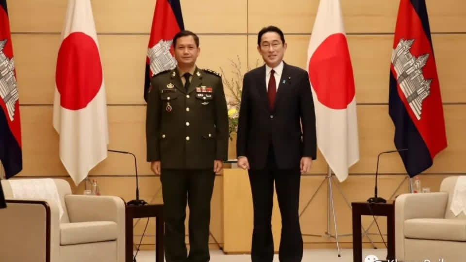 洪马内会见日本首相岸田文雄 冀柬日提升为全面战略伙伴关系