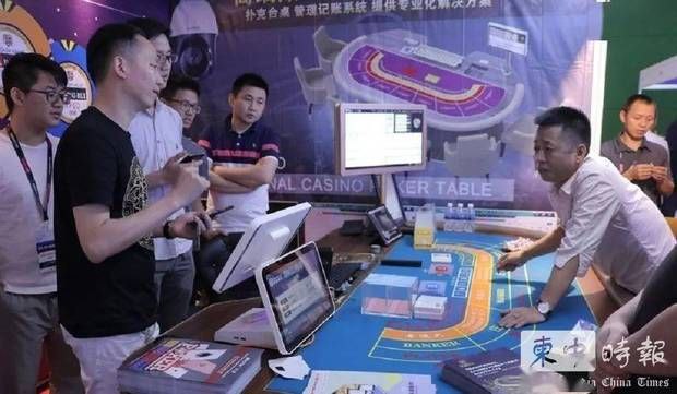 柬埔寨废除赌场“包税制” 博彩税料将显著提高