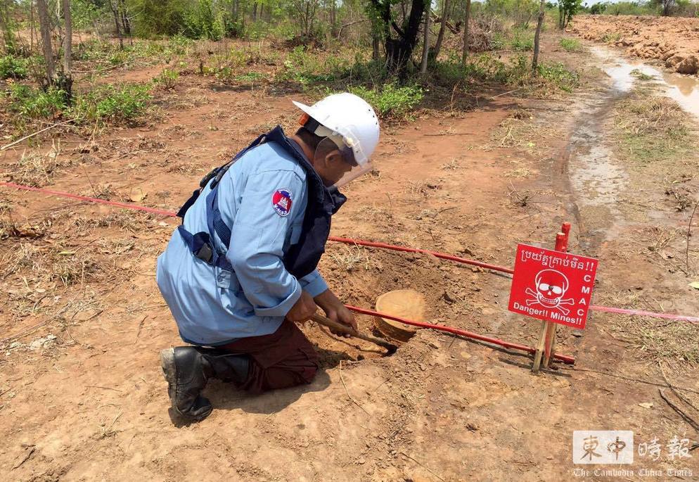 柬埔寨排雷中心推出APP  开放民众上传信息和照片