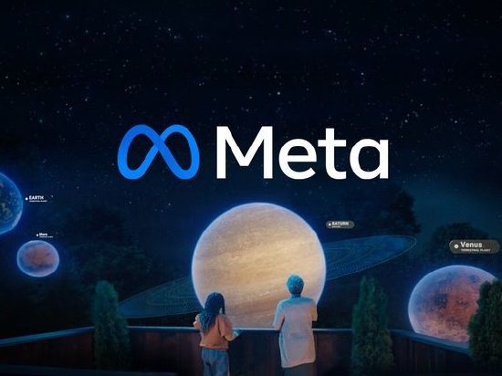 Meta季度营收展望超预期 宣布派发季度股息和500亿美元股票回购
