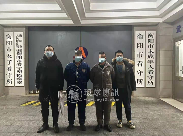 湖南衡阳警方破获职业“跑分”电信网络诈骗案，抓获2名嫌疑人！