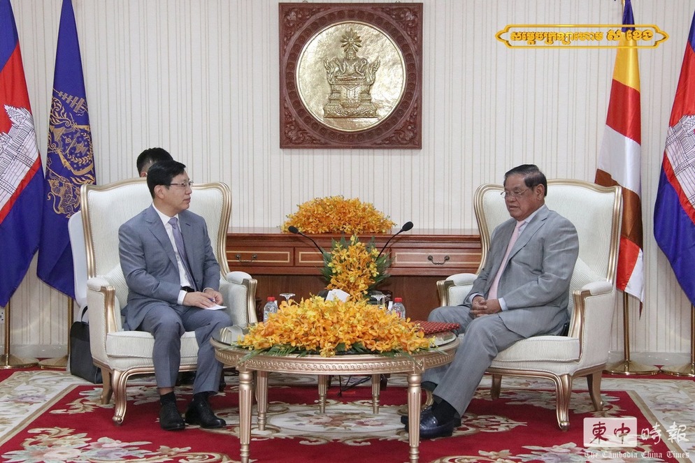 苏庆会见中国大使：柬埔寨政府决心清除网赌，希望中方配合打击