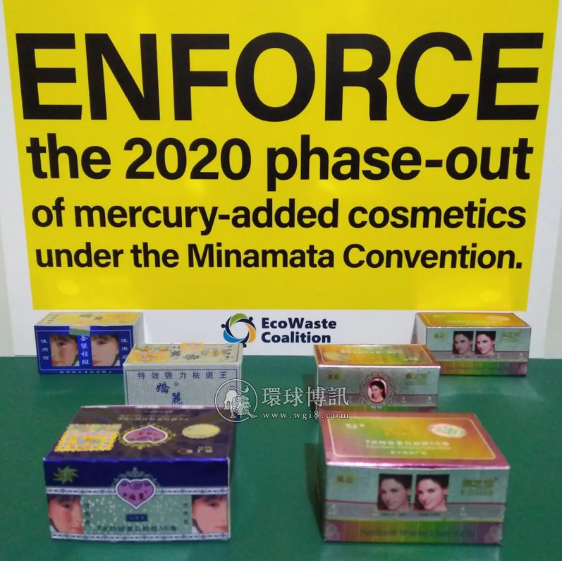 菲律宾非政府组织剑指来自中国的汞超标美容产品，经营化妆品的老板们要小心了！
