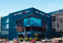 柬埔寨ABA银行：迎合中国客户的需求