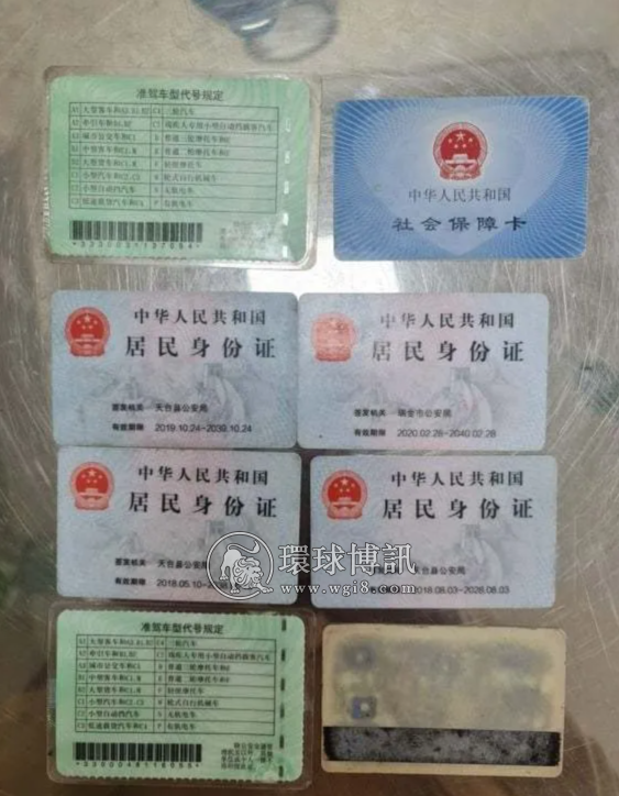 4名中国人非法入境越南被抓