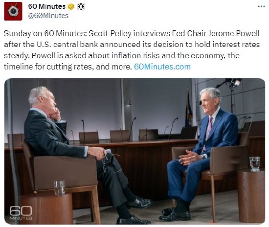 CBS周日将播放对美联储主席鲍威尔的采访 鲍威尔被问及降息时间等问题