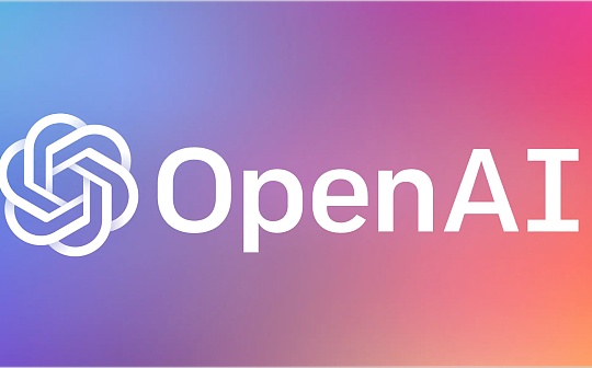 金色Web3.0日报 | OpenAI或将推出ChatGPT版搜索引擎
