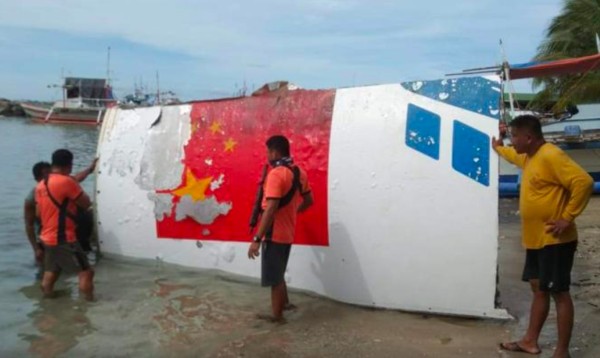 菲律宾西民都洛省外海发现带有中国国旗碎片