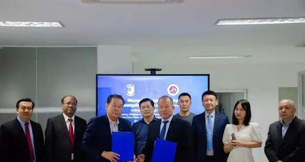 湖南外国语职业学院与柬埔寨西部大学签署战略合作框架协议 ...