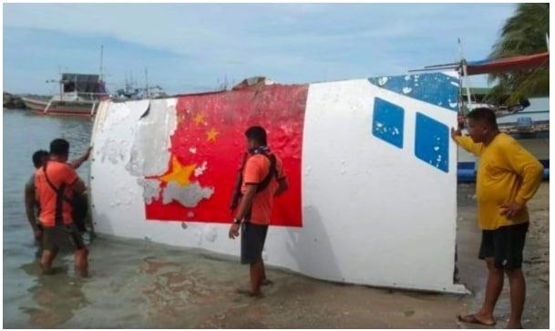 菲律宾海岸警卫队发现疑似中国长征5号火箭残片